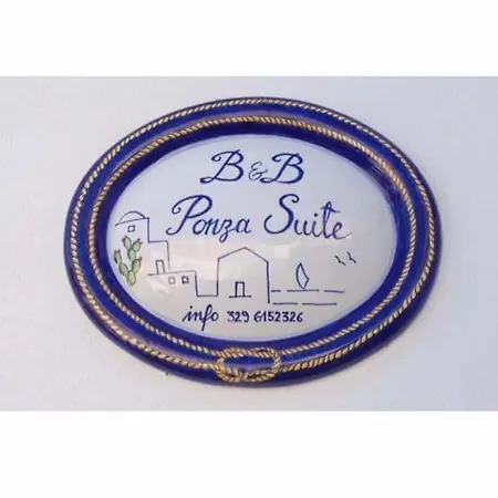 住宿加早餐酒店 B&B Ponza Suite